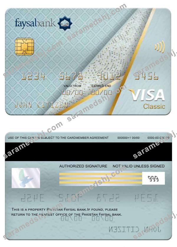 Pakistan Faysal bank visa classic card